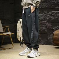 cms/erpbt/backend/web/uploads/erp/collection/images/Men Clothes/YIXING/EN0113444/img_b/EN0113444_img_b_2
